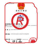 临潼商标注册